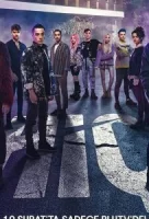 Ничто смотреть онлайн сериал 1 сезон