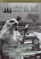  Жемчужинки на дне смотреть онлайн (1965) 