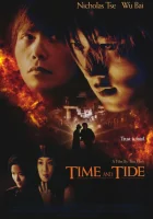  Время не ждет смотреть онлайн (2000) 