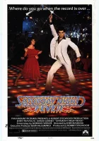  Лихорадка субботнего вечера смотреть онлайн (1977) 