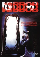  Зеркало, зеркало смотреть онлайн (1990) 