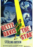 Звезда смотреть онлайн (1952) 