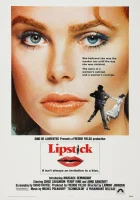  Губная помада смотреть онлайн (1976) 