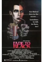  Затемнение смотреть онлайн (1980) 