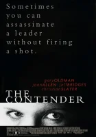  Претендент смотреть онлайн (2000) 